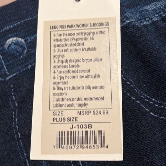 Leggings Park Women’s Jeggings - Picture 5 of 5